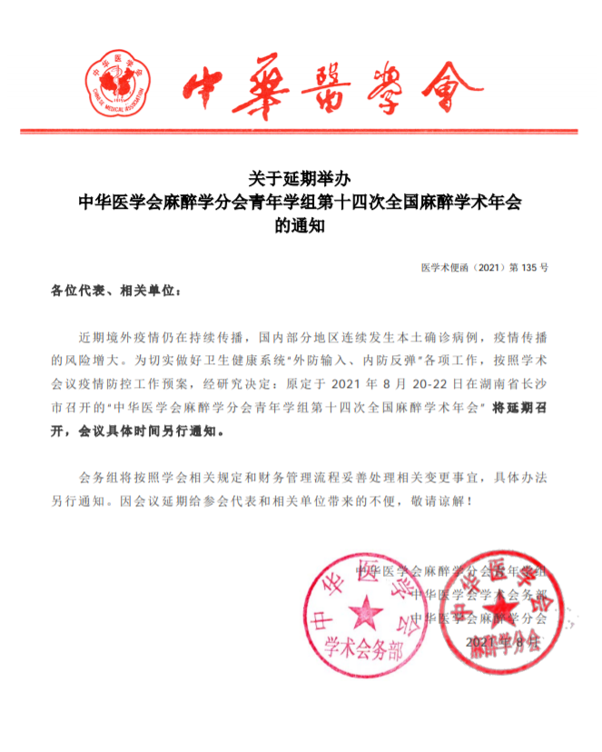 国产精品九九久久一区hh