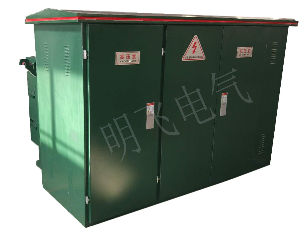 美变壳体|欧变壳体|美式箱变壳体|欧式箱变壳体|不锈钢箱变|光伏美变箱变|箱变壳体