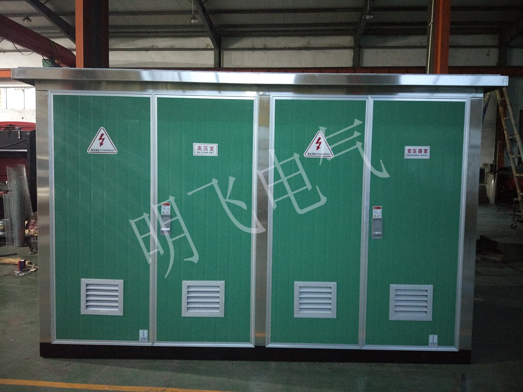 美变壳体|欧变壳体|美式箱变壳体|欧式箱变壳体|不锈钢箱变|光伏美变箱变|箱变壳体